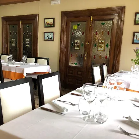 Barbacedo Hotel
