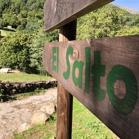 ホテル Barbacedo Mijares