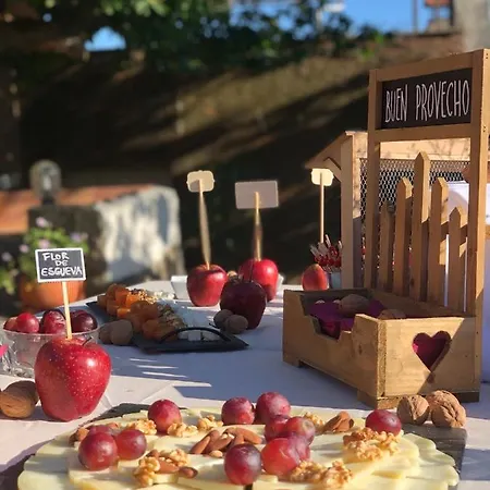 Barbacedo ホテル Mijares